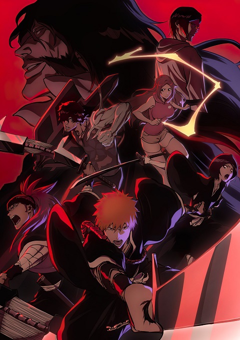 Bleach Sennen Kessen-hen บลีช เทพมรณะ สงครามเลือดพันปี ซับไทย