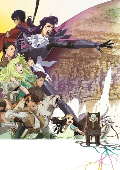 Fumetsu no Anata e 2nd Season แด่เธอผู้เป็นนิรันดร์ (ภาค2) ซับไทย