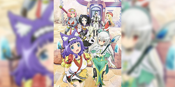 Futoku no Guild กิลด์ป่วนก๊วนฮา ซับไทย