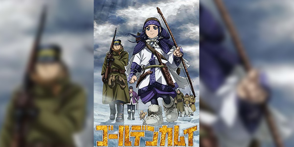 Golden Kamuy 4th Season (ภาค4) ซับไทย