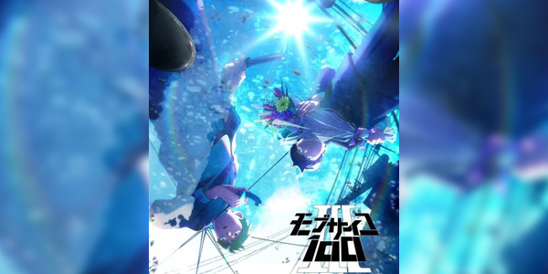 Mob Psycho 100 III ม็อบไซโค 100 คนพลังจิต (ภาค3) ซับไทย