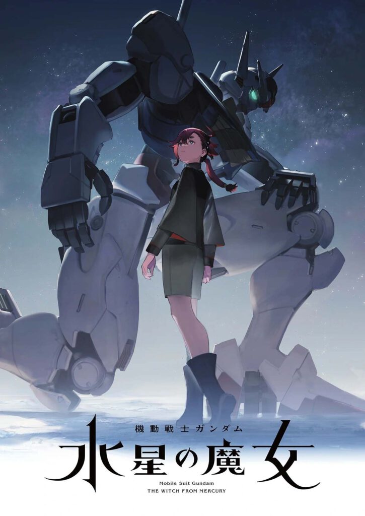 Mobile Suit Gundam The Witch from Mercury โมบิลสูทกันดั้ม แม่มดจากดาวพุธ ซับไทย