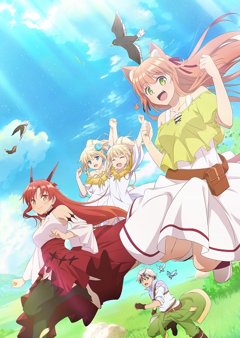 Yuusha Party wo Tsuihou sareta Beast Tamer เทมเมอร์ถูกทิ้งกับเด็กหญิงหูแมวสุดแกร่ง ซับไทย