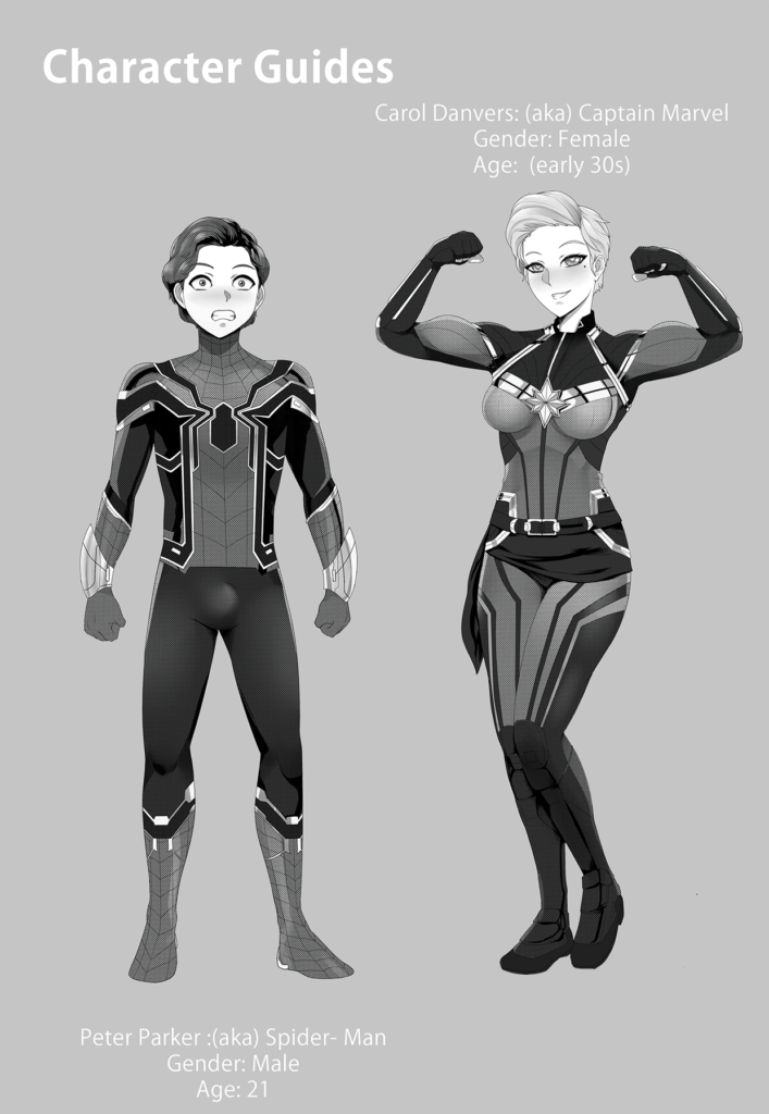 โดจิน ขอพักศึก 008154 - [Art of Xkit] Got something (2)