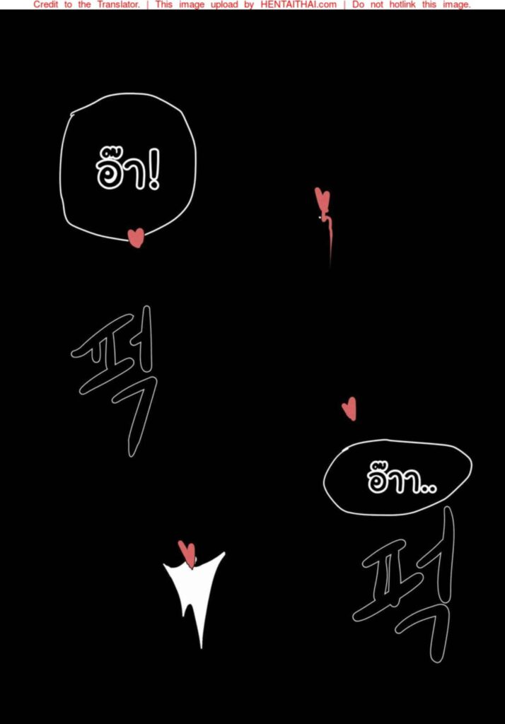 โดจิน คุณซาเรียเปลี่ยนไป 024425 - [Dodok] 야쓰필드 (Arknights) (5)