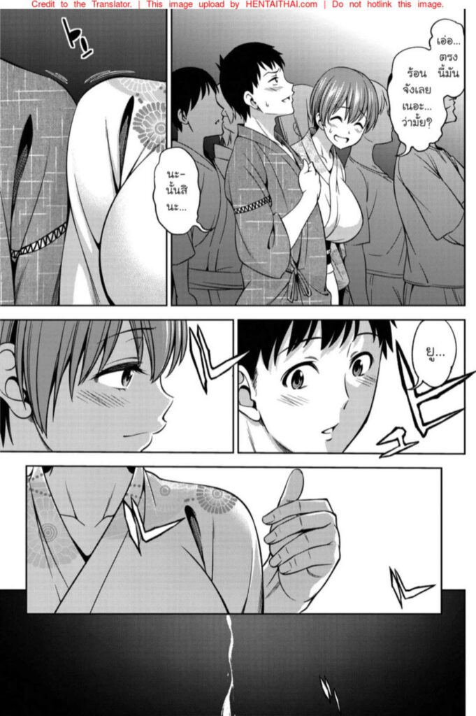 โดจิน ดอกไม้ไฟของเราสอง 023458 - [Asuhiro] Sorekara no Futari Itsu (5)