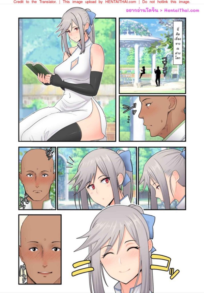 โดจิน ดับตัณหา 023271 - [Sueyuu] Seishori Elf Miko no Oshigoto (3)