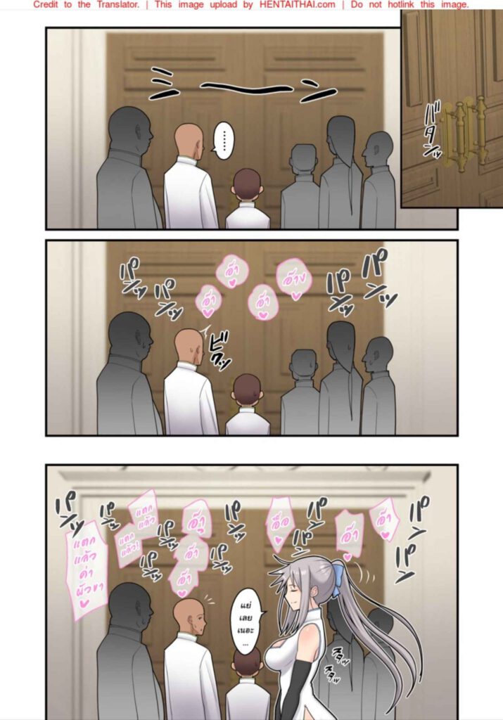 โดจิน ดับตัณหา 023271 - [Sueyuu] Seishori Elf Miko no Oshigoto (50)