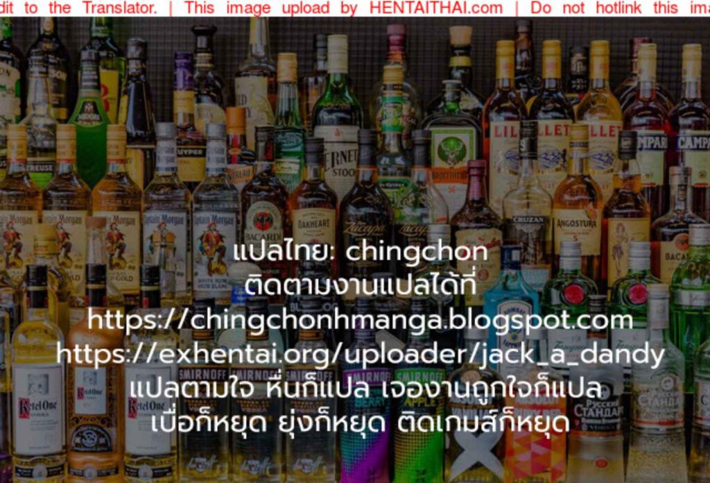 โดจิน ดับตัณหา 023271 - [Sueyuu] Seishori Elf Miko no Oshigoto (55)