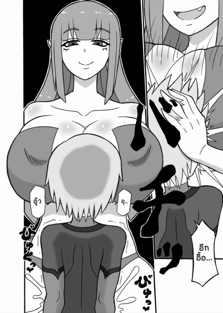 โดจิน ถูกจับรีดน้ำ 025521 - [Saga no Tame no Saga (Ratoo)] Hero Haiboku (23)