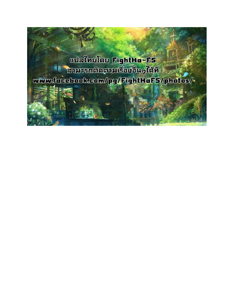 โดจิน ปลอบแบบรุนแรง 008510 - [Morishima Kon] Swimmy (26)