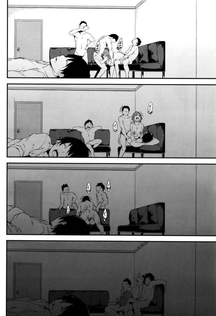 โดจิน พี่สาวเจ๋งสุดๆ 010543 - [Rokuichi] Ane to Real Game (26)