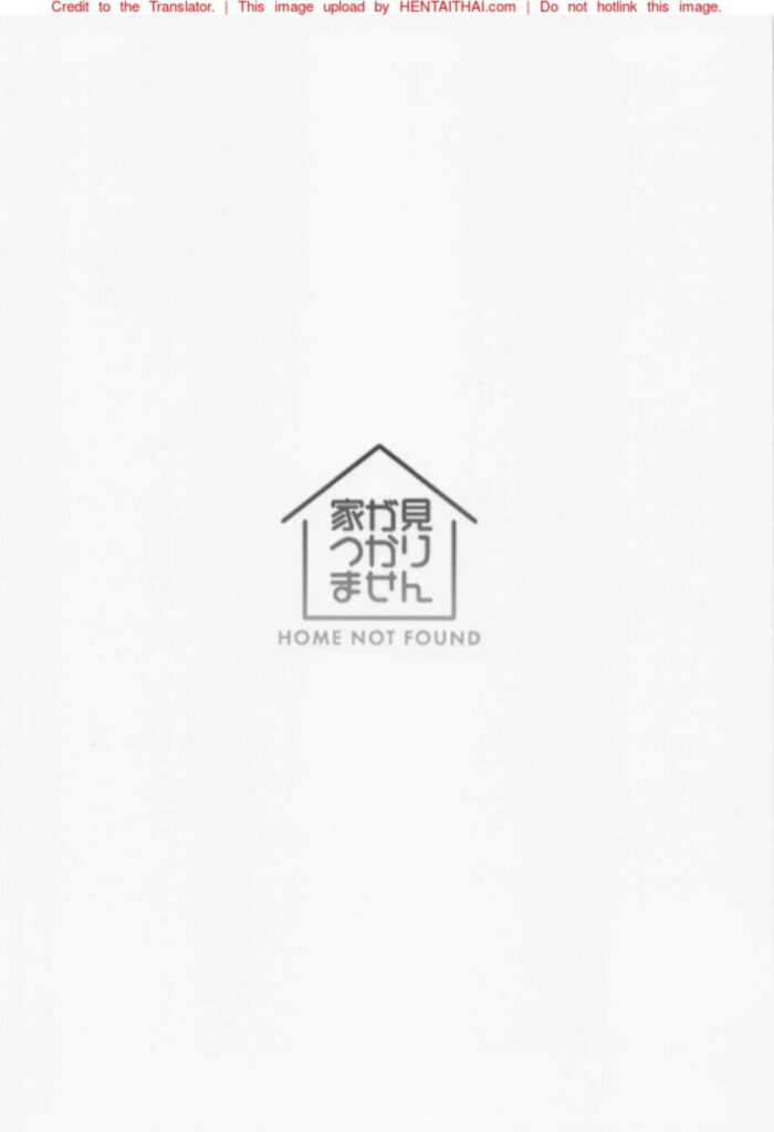 โดจิน รางวัลลับๆ 023847 - (C99) [Home Not Found (snhr Fudisen)] (22)