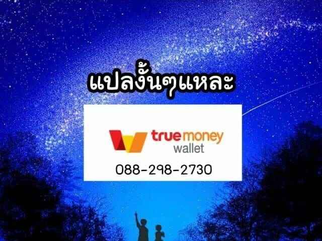 โดจิน เรียกมาดูนม 023977 - [Duokuma] コミケでオフパコする方法 (アズールレーン) (5)