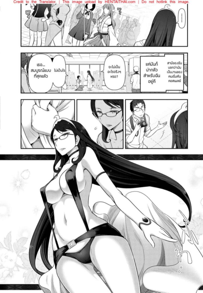 โดจิน แต่งคอสเพราะผัว 023830 - [Ohmi Takeshi] Fukawa Kaede-san (7)