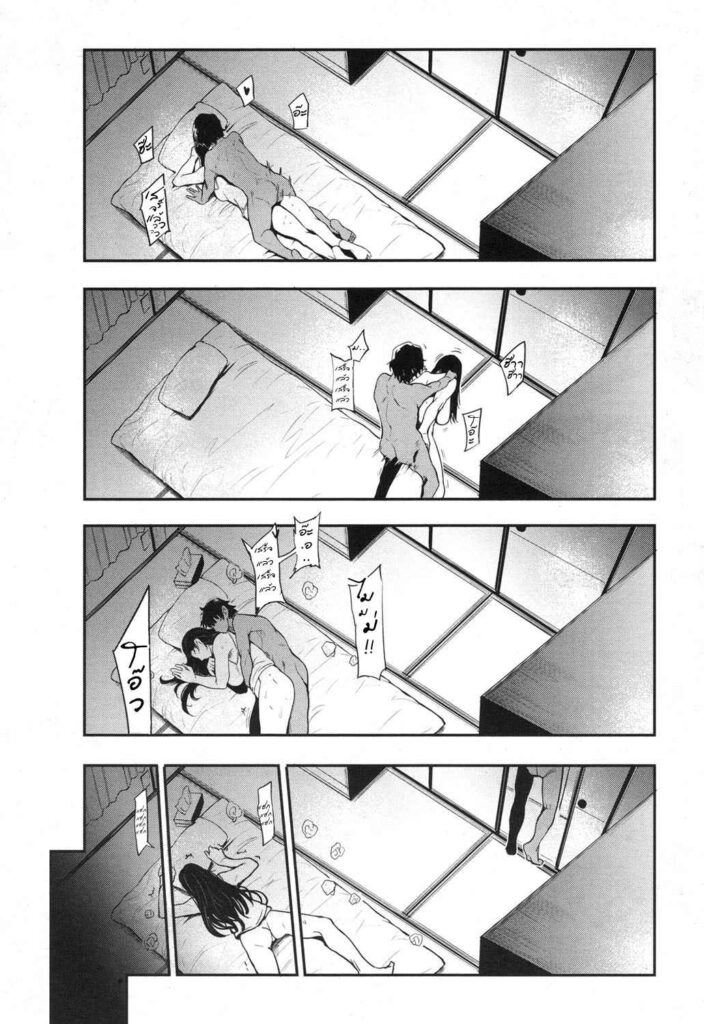 โดจิน ใจเสาะนักคุณแม่ 007011 - [Otochichi] Hikki Mother Fucker (16)