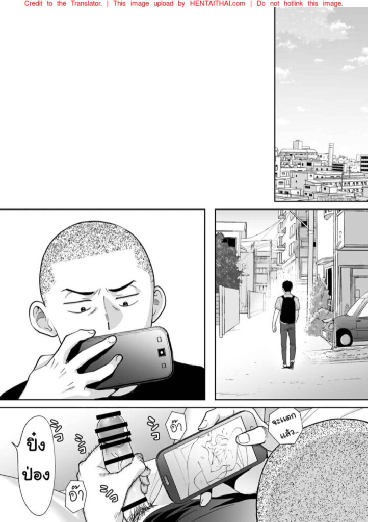 โดจิน ไม่ได้นัด 023590 - [Katsura Airi] Karami Zakari (10)