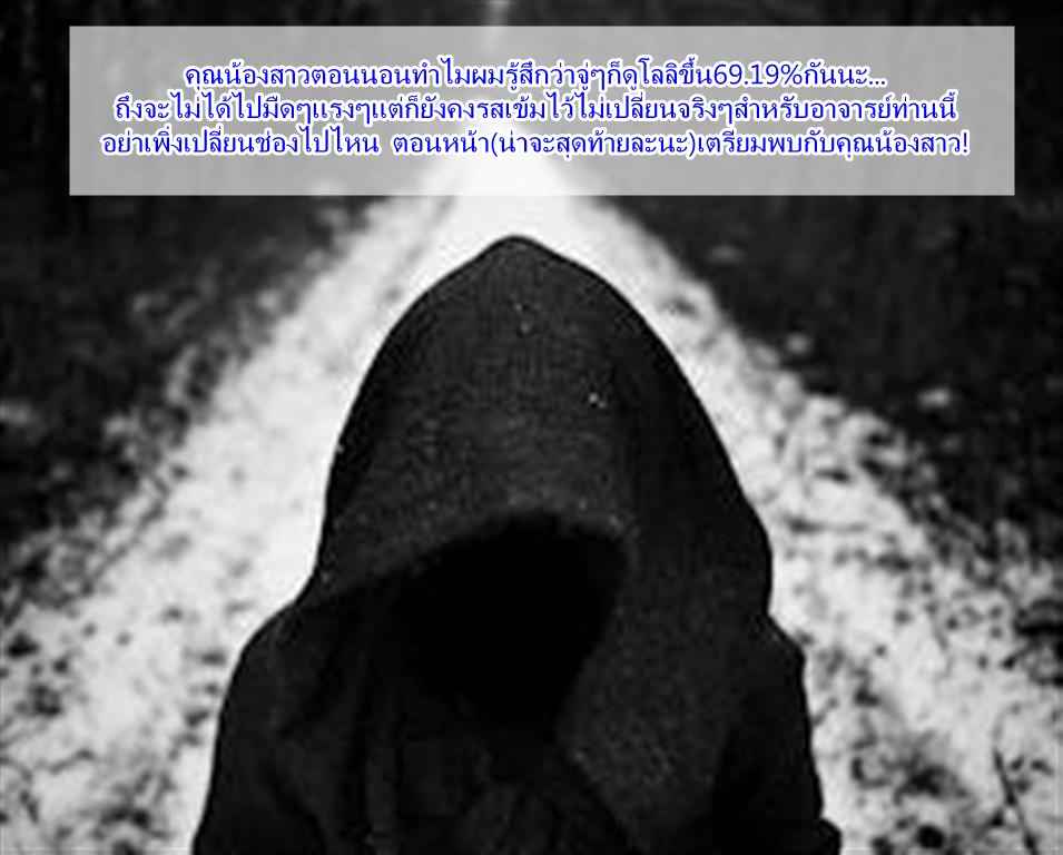 โดจิน การฝึกของพี่สาว 008274 - [Takeda Hiromitsu] (31)