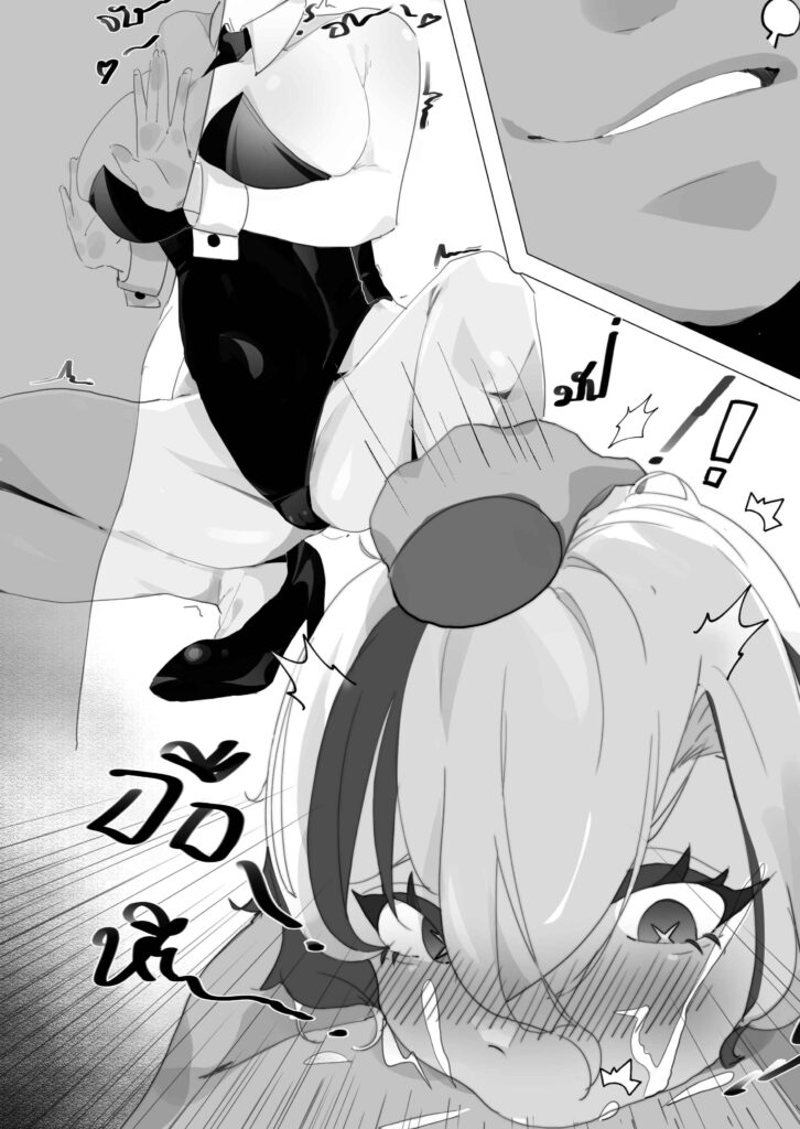 โดจิน คุณอาร์เลกรักเด็ก 024652 - [MeMixz] Arlecchino loves children (8)