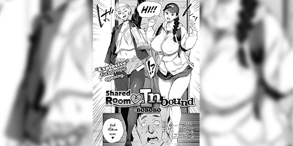 โดจิน ค่าตัวไม่ต้องค่าห้องไม่มี 023171 - [boobooboo] shared