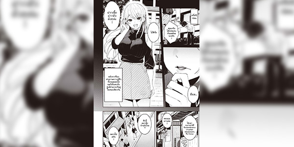 โดจิน ช่วยเปิดซิงเพื่อน 015980 - [Bekatarou]Shojo to Kanojo