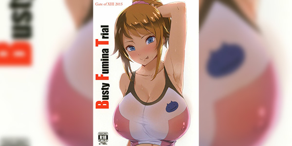 โดจิน ดวลเดือดกับรุ่นพี่ 023871 - [Gate of XIII (Kloah)]