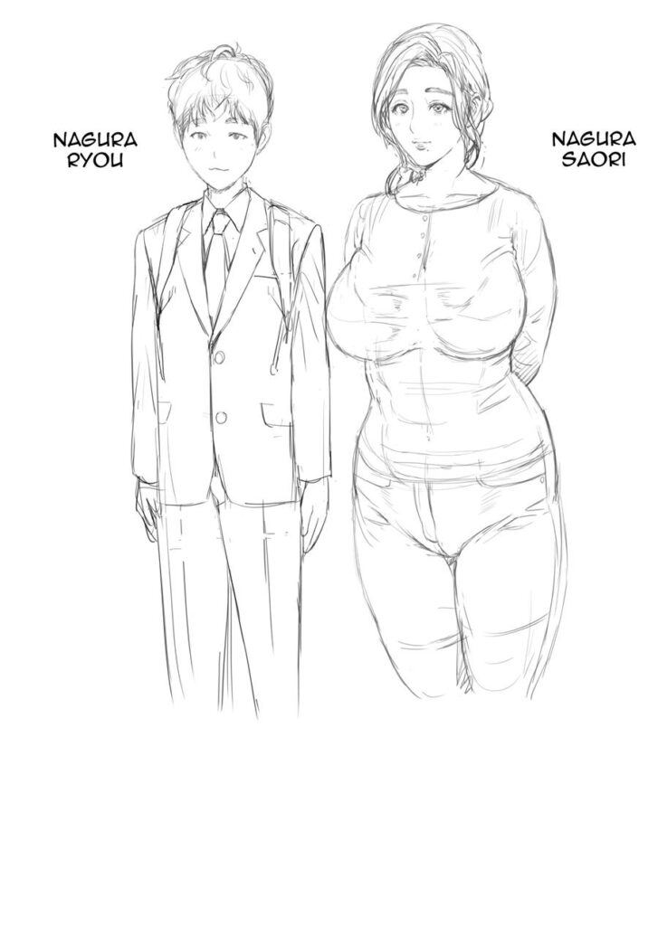 โดจิน ตอนหลับเป็นเมีย 008796 - Neighborhood Seduction (2)