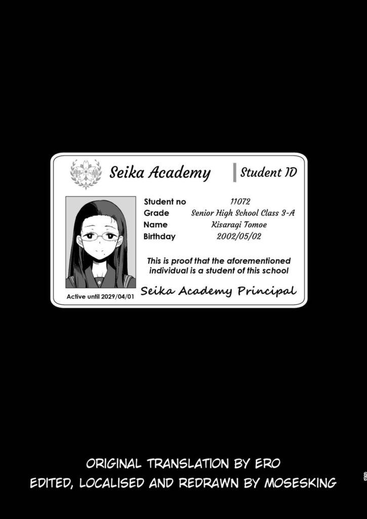 โดจิน ปลดหนี้ด้วยการปี้ 011494 - [DOLL PLAY (Kurosu Gatari)] (28)