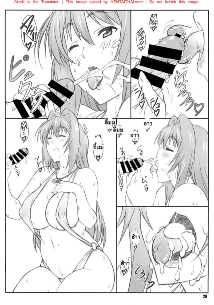 โดจิน พูดน้อยๆซอยหนักๆ 023875 - (C86) [Shikishima GunTool (28)