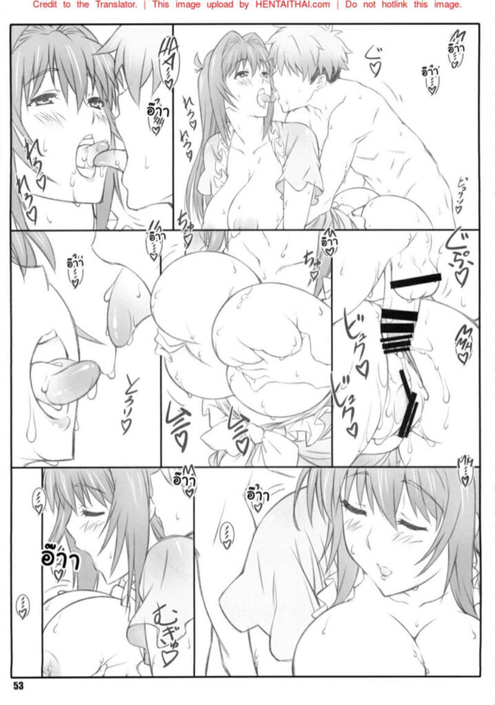 โดจิน พูดน้อยๆซอยหนักๆ 023875 - (C86) [Shikishima GunTool (53)