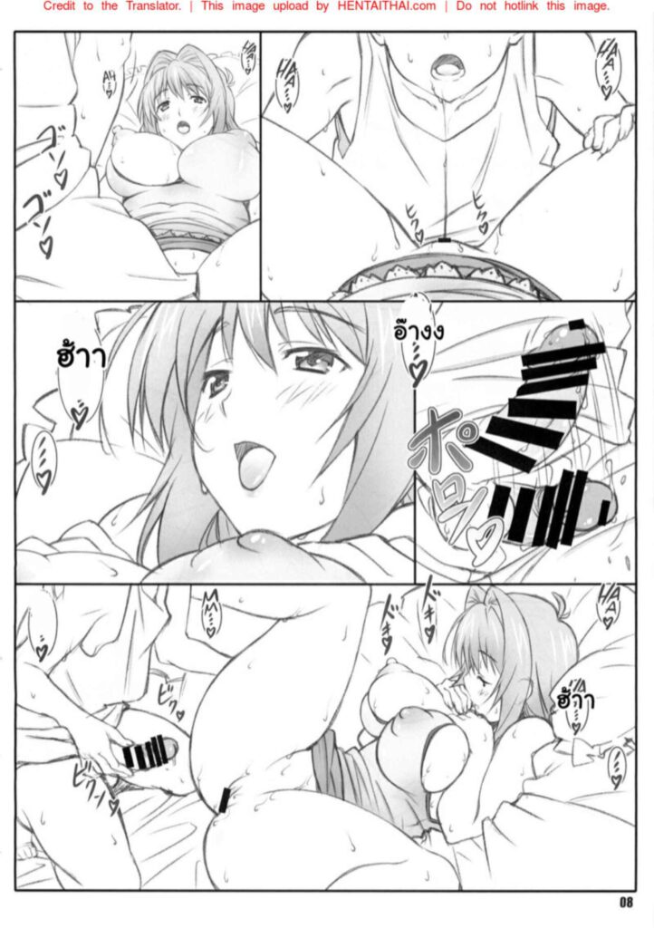 โดจิน พูดน้อยๆซอยหนักๆ 023875 - (C86) [Shikishima GunTool (8)