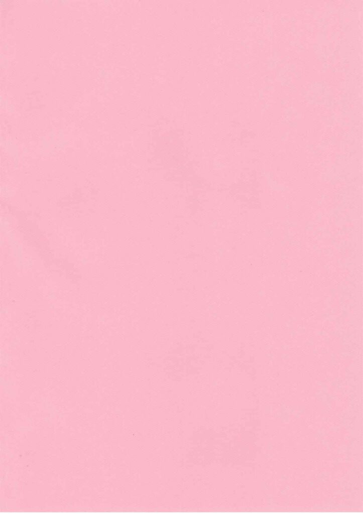 โดจิน ลุยโลกคนหื่น 017773 - เกว็นพูลผจญโลกคนหื่น (2)