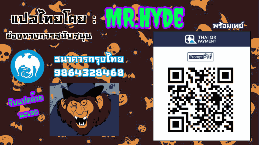 โดจิน เมียเด็กก็เป็นแบบนี้ 013656 - [Nanjou Asuka] Itazura (22)