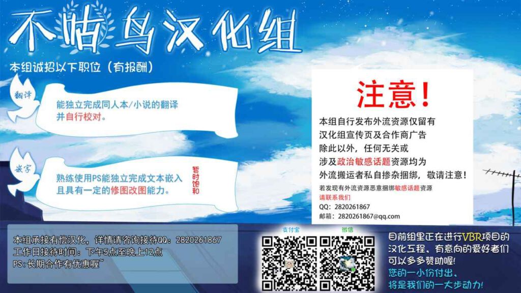 โดจิน เอลฟ์และการผจญภัย 017091 - [Ninokoya (Ninoko)] (59)