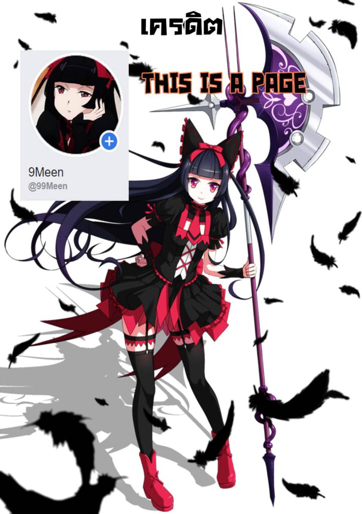 โดจิน แค่คู่นอน 009306 - [Etuzan Jakusui] Somerare (1)