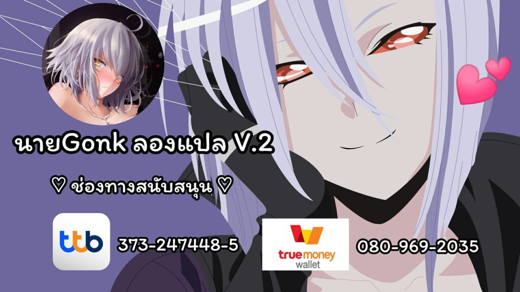 โดจิน แฮปปี้เอนดิ้ง 023380 - [Terasu MC] Gotoubun no (10)
