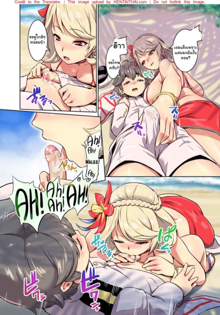 โดจิน ไปเที่ยวทะเลกับพี่สาว 024453 - [Nantara Kantara (Shungiku Tenudon)] (5)_5