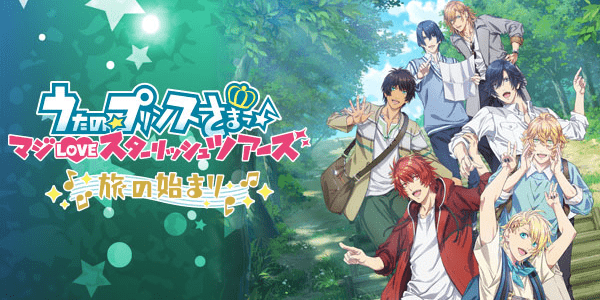 Uta no Prince-sama Movie: Maji Love ST RISH Tours เดอะมูฟวี่ ซับไทย