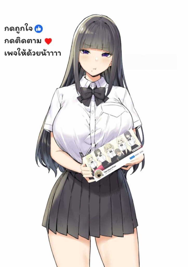 โดจิน ความสัมพันธ์เราสองพี่น้อง 026546 - Sky-Freedom (スカイ) - JK Rich Thots (14)