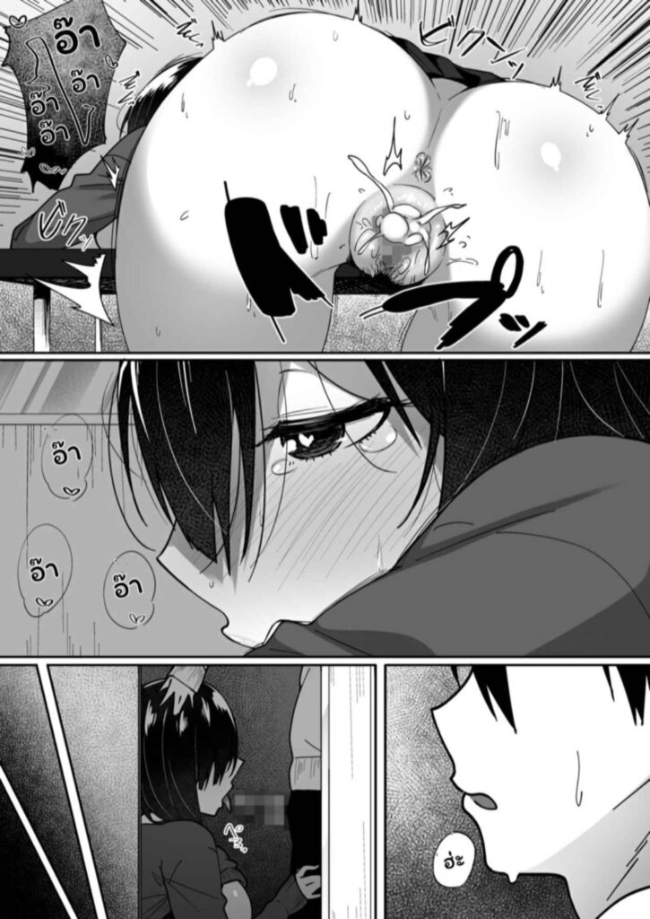 โดจิน ทางเดินของใครของมัน 024738 - [Beruennea] Ano hi mita kimi no kao (3)