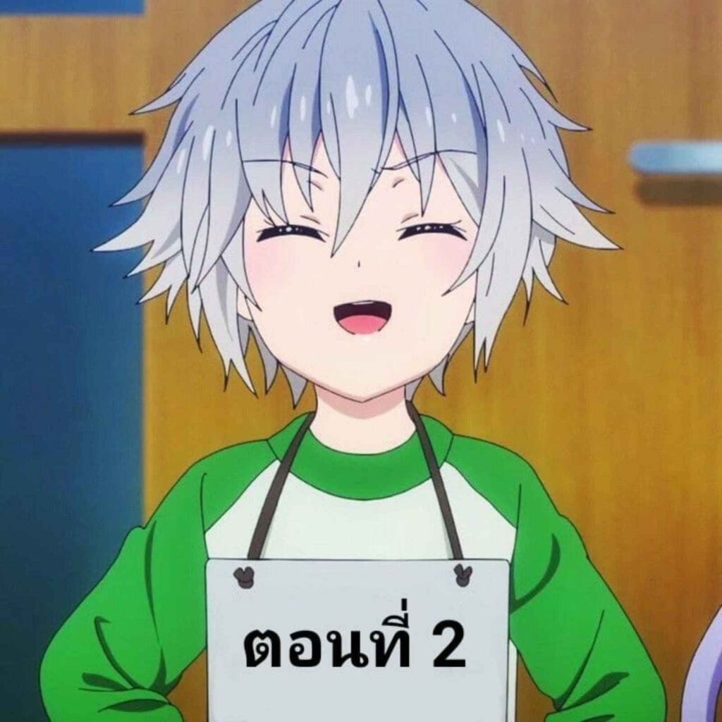 โดจิน น้ำแรกของปีนี้ 026548 - [Ringo Sui] Kaiun Ushimusume-chan (8)