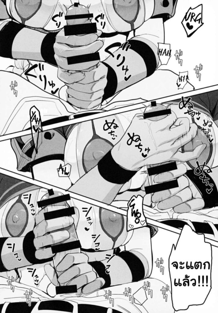 โดจิน มารับการบำบัด 025575 - (C99) [Hanao Shouke (Yanase Kotatsu)] (19)