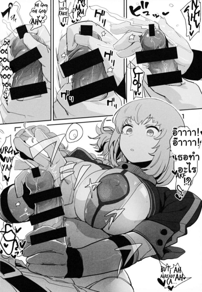 โดจิน มารับการบำบัด 025575 - (C99) [Hanao Shouke (Yanase Kotatsu)] (21)