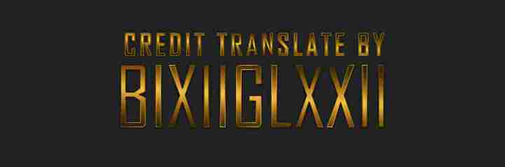 โดจิน สุดยอดคุณนักสืบ 019553 - Omoiai (29)