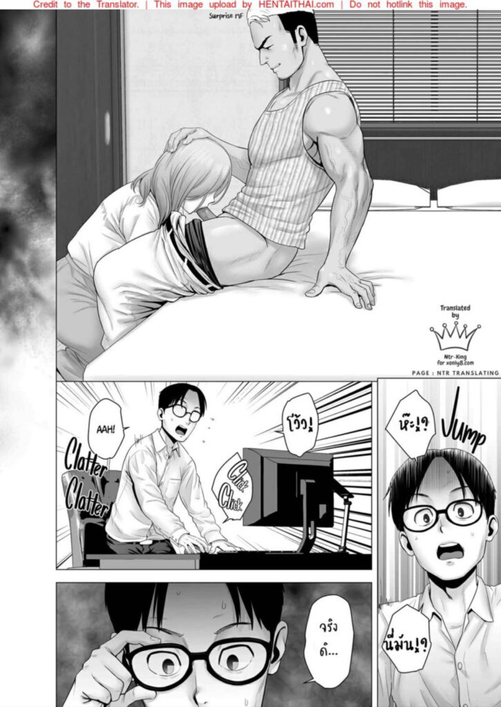 โดจิน ห้องลับๆของแม่กับลูก 024824 - [Emori Uki] Boshi Chika Resort (20)