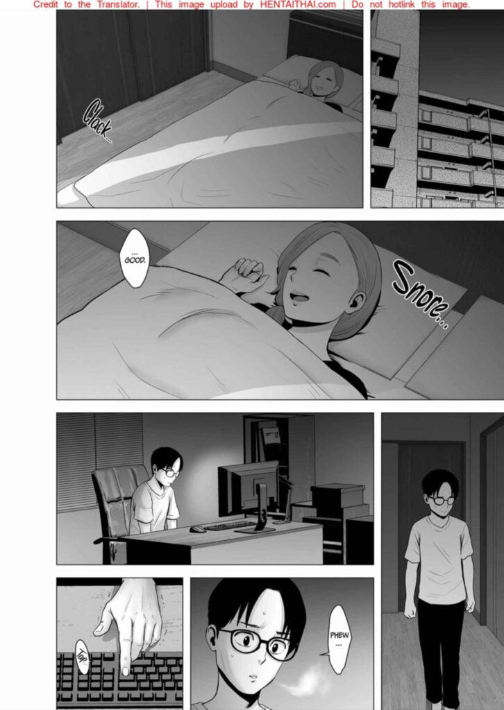 โดจิน ห้องลับๆของแม่กับลูก 024824 - [Emori Uki] Boshi Chika Resort (24)