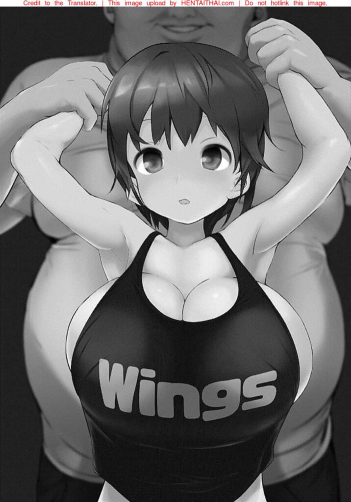 โดจิน เจอเพื่อนในวัยเด็ก 024676 - [EWOKAKUMAN (eman)] (2)