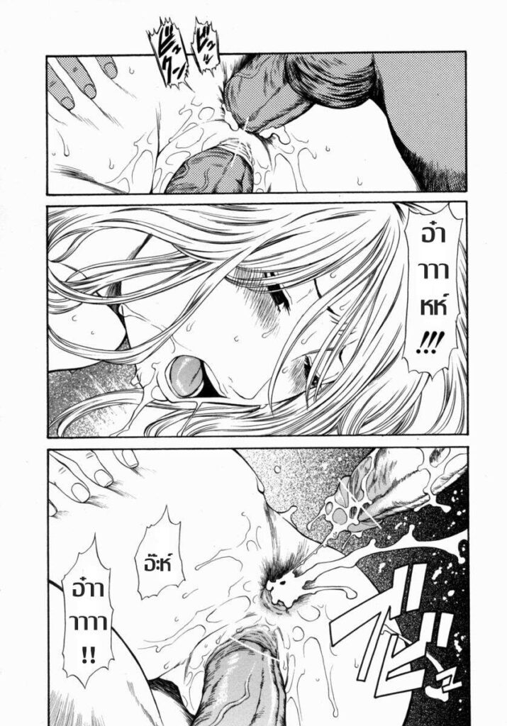 โดจิน เพลิงตัณหา 017455 - [Sunagawa Tara] 淫欲 Lust (16)