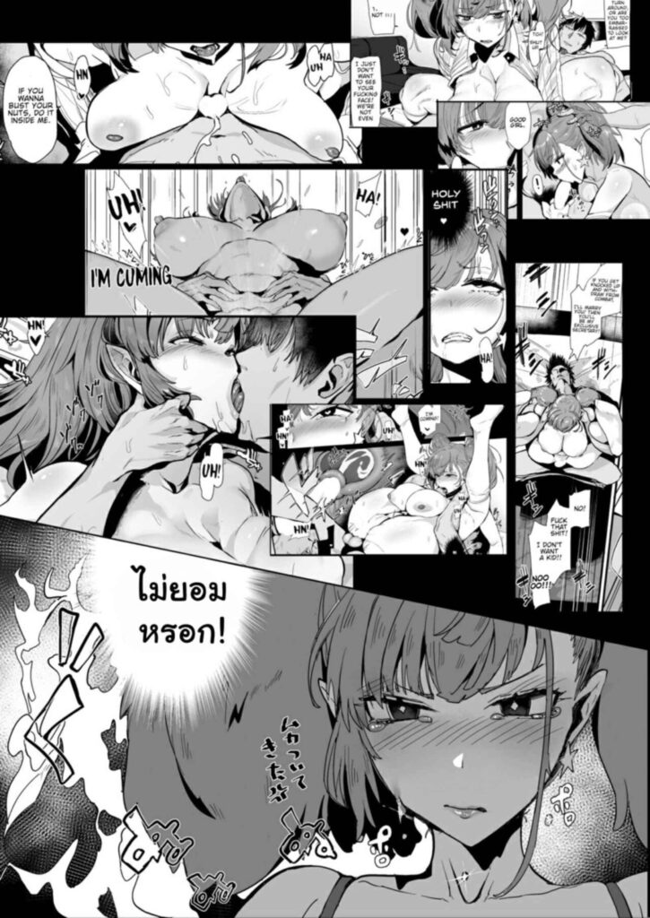 โดจิน เรือรบขี้หึง 024755 - [SNOW-RABBIT (Yukiguni Yuu)] (11)