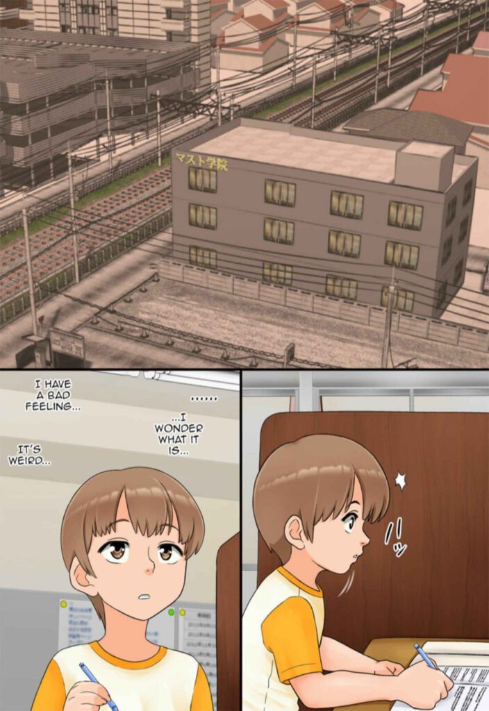 โดจิน เล่นคุณแม่เพื่อนซะแล้ว 024862 - [Rapurando] Tomodachi no Hahaoya (17)